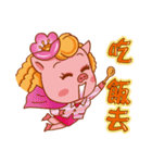 Floret Pig go to work（個別スタンプ：1）