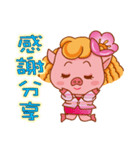 Floret Pig go to work（個別スタンプ：4）