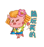 Floret Pig go to work（個別スタンプ：12）