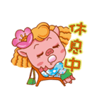 Floret Pig go to work（個別スタンプ：24）