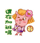 Floret Pig go to work（個別スタンプ：36）