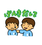 幼稚園きっず（個別スタンプ：16）