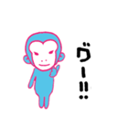 monkey-monkey（個別スタンプ：7）