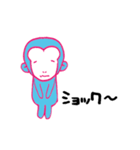 monkey-monkey（個別スタンプ：31）