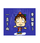 Mr.HOGI（個別スタンプ：40）