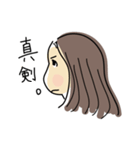 鼻高子のスタンプHANA TAKAKO（個別スタンプ：37）