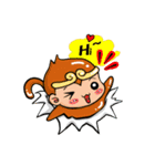 Cute Monkey King（個別スタンプ：2）