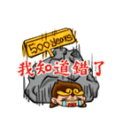 Cute Monkey King（個別スタンプ：9）