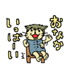 こねこのもも（個別スタンプ：12）