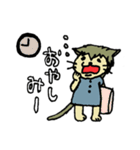 こねこのもも（個別スタンプ：13）