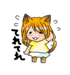 お調子ねこちゃん。（個別スタンプ：3）