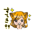 お調子ねこちゃん。（個別スタンプ：20）