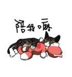 MiaoMiaoMiaoMiao（個別スタンプ：9）