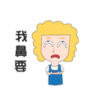 funny Language（個別スタンプ：24）