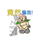 Escaping peach man(taunt version)（個別スタンプ：30）