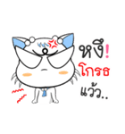 Memy-Meo (Vol. 1) The TLC Cats.（個別スタンプ：27）