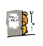 くましーとさるー（個別スタンプ：3）