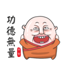 The Grandmaster（個別スタンプ：29）