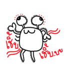 funnycrabwithfamily（個別スタンプ：40）