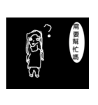 Manga STYLE！Power cut s.o.p！（個別スタンプ：11）