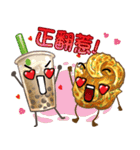 Taiwanese foods are friends 2（個別スタンプ：10）