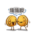 Taiwanese foods are friends 2（個別スタンプ：31）