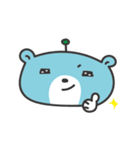 Alien Bear（個別スタンプ：1）