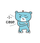 Alien Bear（個別スタンプ：12）