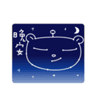 Alien Bear（個別スタンプ：23）