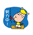 Scaredy Lamb（個別スタンプ：13）
