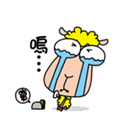 Scaredy Lamb（個別スタンプ：18）