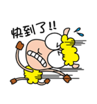Scaredy Lamb（個別スタンプ：24）