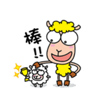 Scaredy Lamb（個別スタンプ：39）