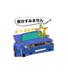 車印 2（個別スタンプ：8）