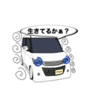 車印 2（個別スタンプ：9）