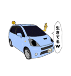 車印 2（個別スタンプ：10）