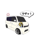 車印 2（個別スタンプ：13）