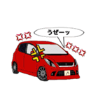 車印 2（個別スタンプ：14）