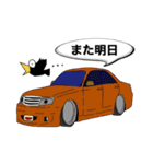 車印 2（個別スタンプ：20）