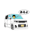 車印 2（個別スタンプ：23）