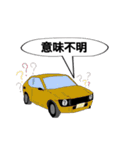 車印 2（個別スタンプ：35）