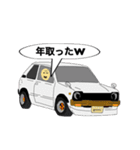 車印 2（個別スタンプ：38）