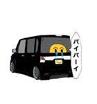 車印 2（個別スタンプ：39）