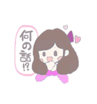 ぱすてるGIRLS（個別スタンプ：2）