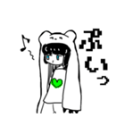 シロクマさん！（個別スタンプ：3）