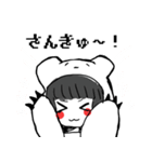 シロクマさん！（個別スタンプ：7）