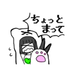 シロクマさん！（個別スタンプ：15）