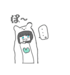 シロクマさん！（個別スタンプ：16）