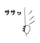 シロクマさん！（個別スタンプ：19）