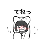 シロクマさん！（個別スタンプ：22）